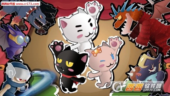 超级猫兄弟安卓版官方版下载-超级猫兄弟安卓版手机版下载