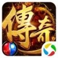 血饮龙纹嗜血沙城bt高爆版