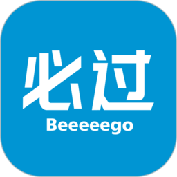 必过手机版