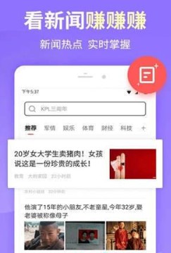 快速搜索最新版本2024下载-快速搜索安卓版下载v2.3.3
