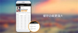看动漫官方正版下载-看动漫免广告下载v2.0.0