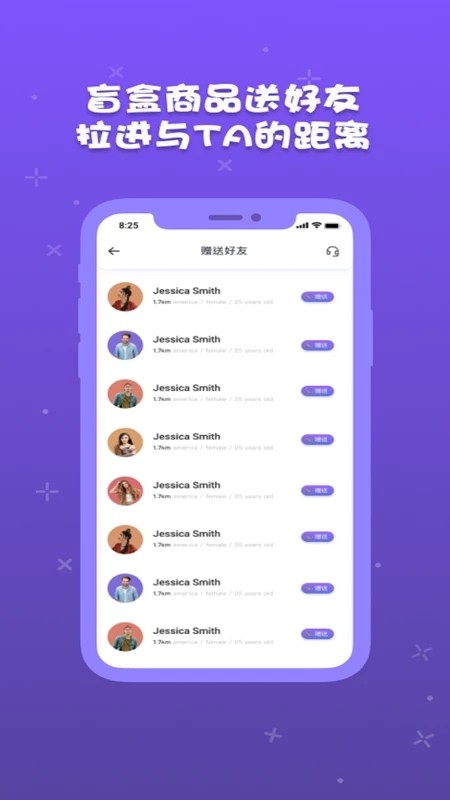 音浪芒盒app官方正版下载-音浪芒盒app正式版下载v4.0.3.113