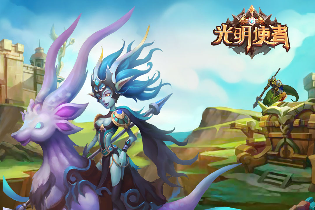光明使者免费安装下载-光明使者最新版下载v1.0.0