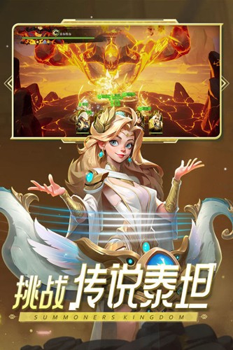 口袋梦幻精灵游戏官方正版下载-口袋梦幻精灵游戏手机版下载