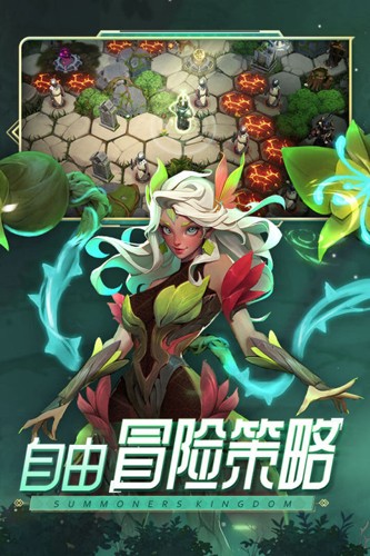 口袋梦幻精灵游戏官方正版下载-口袋梦幻精灵游戏手机版下载