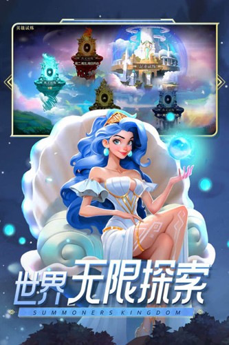 口袋梦幻精灵游戏官方正版下载-口袋梦幻精灵游戏手机版下载