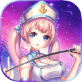 天使舰队安卓版