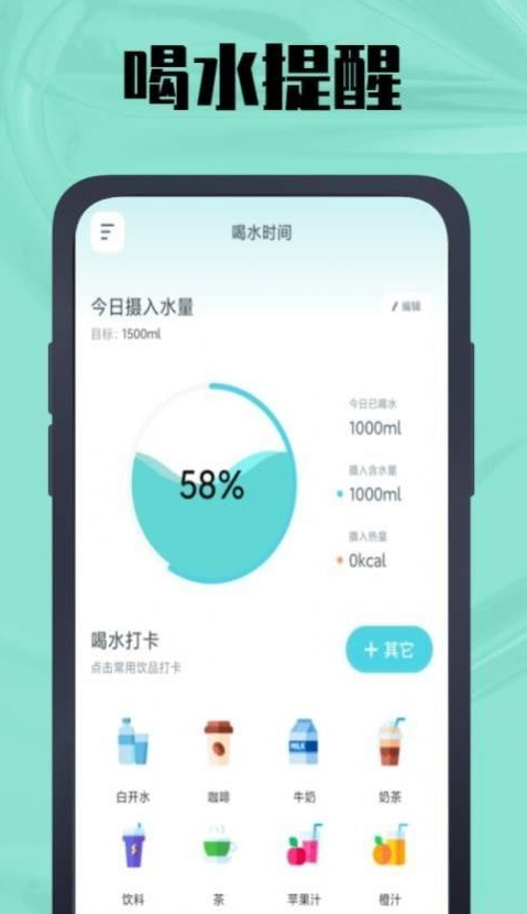 春秋岁月鸭专业版下载-春秋岁月鸭手机版下载v1.0.0