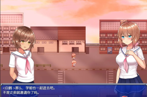 魔法少女亚麻衣官方版官方正版下载-魔法少女亚麻衣官方版手机版下载