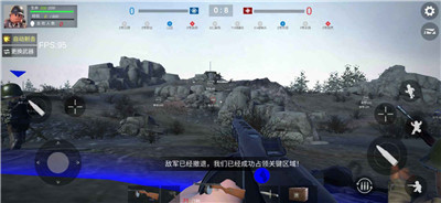 二战战地前线最新版下载-二战战地前线游戏下载