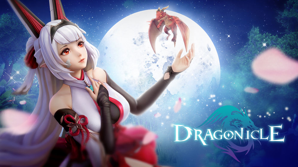 dragon-dragon下载安装-dragon手机版下载v0.0.11