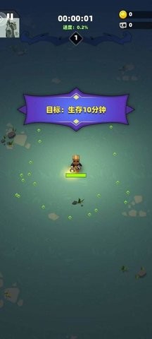 勇闯恶魔城官方版下载-勇闯恶魔城单机版下载v1.11.71