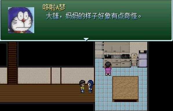 野比大雄的生化危机互通版下载-野比大雄的生化危机免费安装下载v0.6.2.1