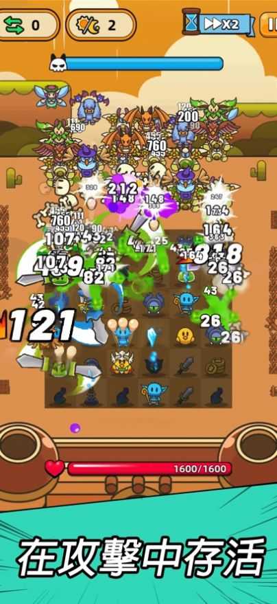 合合合英雄apk原版下载-合合合英雄apk官方版下载v2.0.0