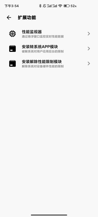 cutoolbox酷安软件下载-cutoolbox酷安免费安装下载v8.2.10_release