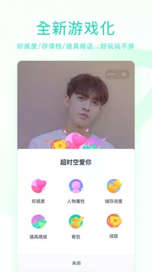 闪剧APP安卓版下载-闪剧APP安卓app下载v3.3.5