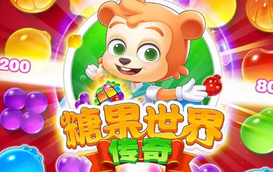 糖果世界传奇官网正版下载-糖果世界传奇正版下载v6.0.068