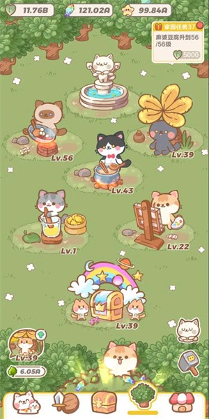 代号猫猫互通版下载-代号猫猫汉化版下载v0.1