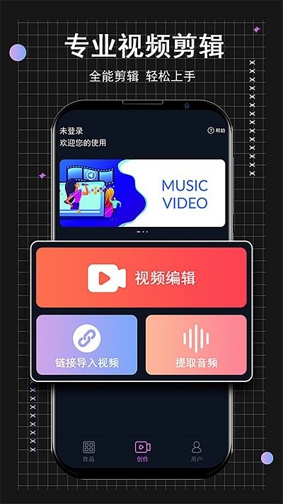 小时代相册安卓版下载-小时代相册免费版下载v1.2.8