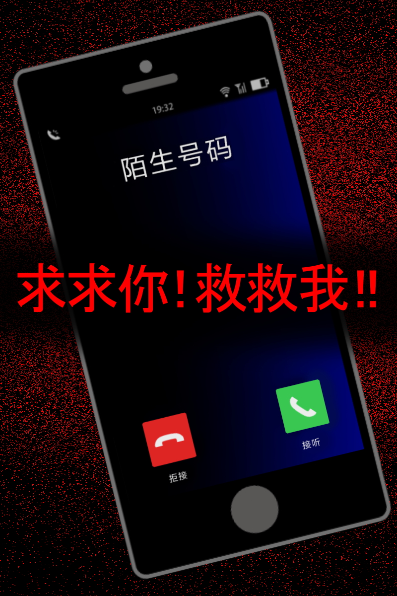 声之寄托sp免费版手机版下载-声之寄托sp免费版官方版下载