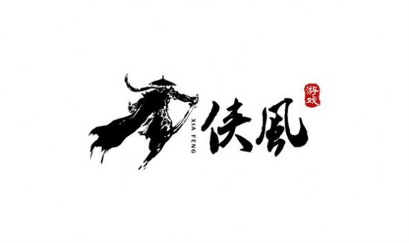仙古剑墟官网版下载-仙古剑墟最新版下载