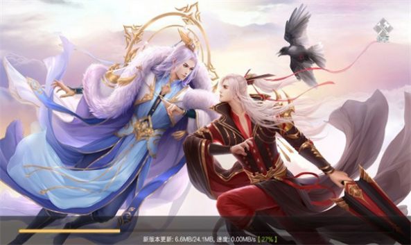 仙古剑墟官网版下载-仙古剑墟最新版下载