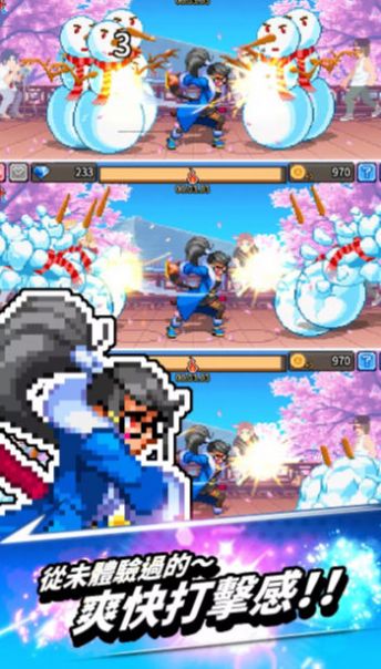 拳斗免费安装下载-拳斗安卓版下载v2.4.52