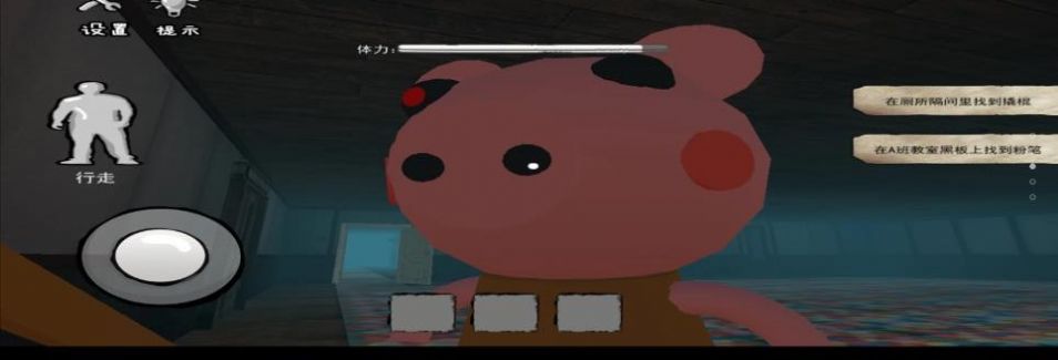猛鬼躲避官方版2024下载-猛鬼躲避官方版手机版下载v1.0