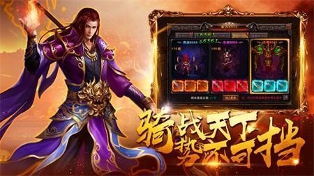 灵魔女传奇官网正版下载-灵魔女传奇原版下载v1.0.1