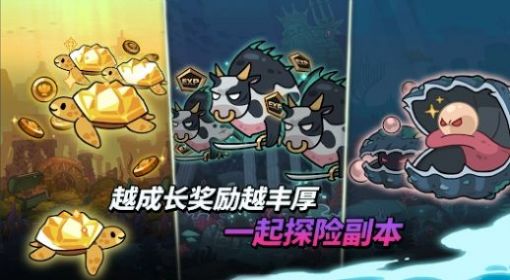 波塞冬放置RPG最新版下载-波塞冬放置RPG免广告下载v1.2.18
