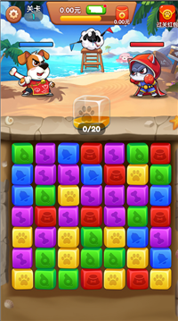 方块高手免费安装下载-方块高手游戏下载v3.95.24