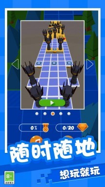 魔性弹球大作战最新版下载-魔性弹球大作战手机版下载v1.0.2