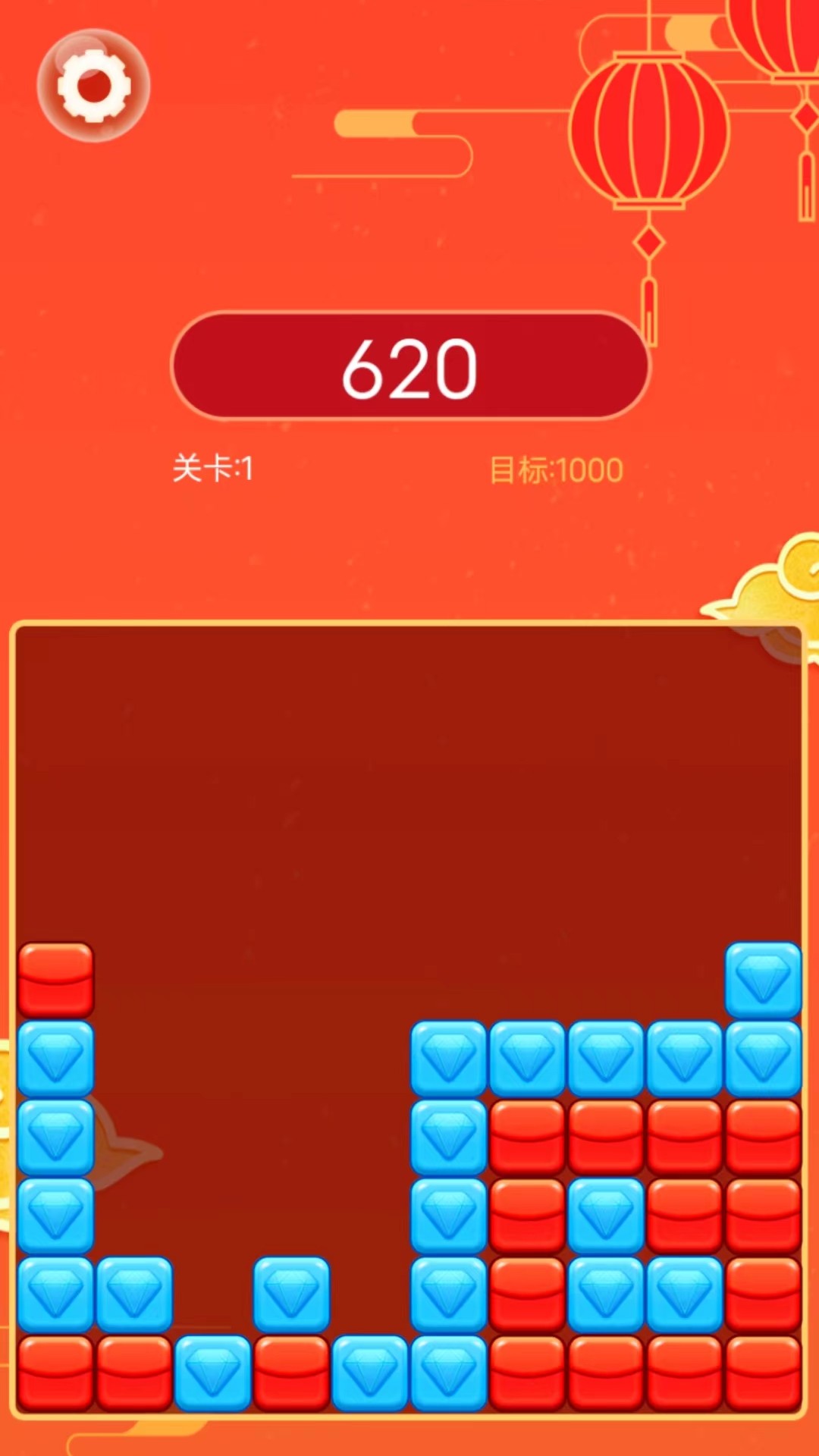 天天幸运消2024下载-天天幸运消最新版下载v1.4.0