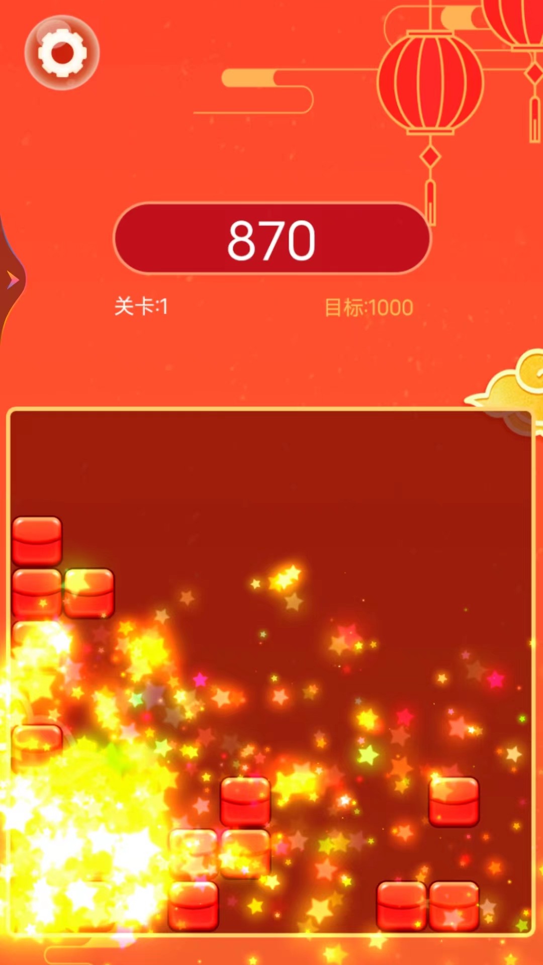 天天幸运消2024下载-天天幸运消最新版下载v1.4.0