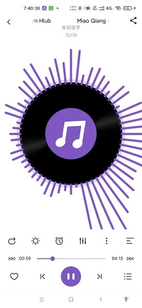 白雪音乐app软件下载-白雪音乐app官方版下载v1.3.5