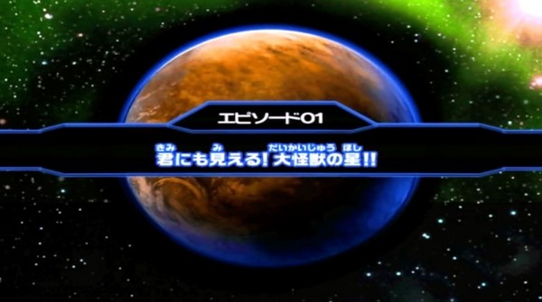 大怪兽格斗dx手机版官方版下载-大怪兽格斗dx手机版官网正版下载v5.0-15445