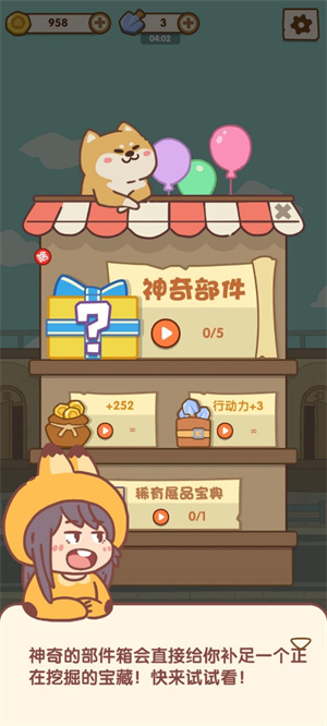 我的名画展免费安装下载-我的名画展最新版下载v1.0