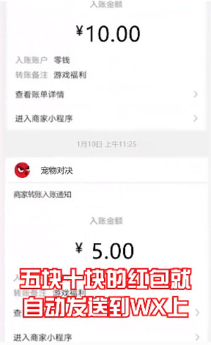 水果也疯狂官网版下载-水果也疯狂官方版下载v1.1.5