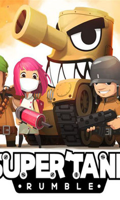 超级战车大作战最新版免费版下载-超级战车大作战最新版官网正版下载v5.8.1