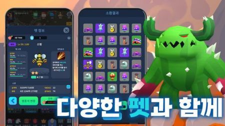 突击勇士崛起官网正版下载-突击勇士崛起官网版下载v1.6.0