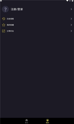 ju漫官方正版下载-ju漫软件正版下载v1.1.1
