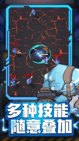 异形猎手官方版下载-异形猎手安卓手游下载v0.1