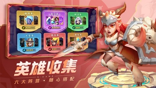 超能世界公测版安卓手游下载-超能世界公测版免费版下载v1.0