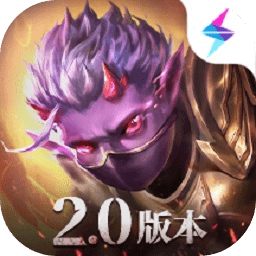魔渊之刃2.0