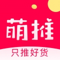 萌推安卓版