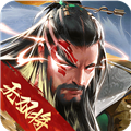 三国战争360版