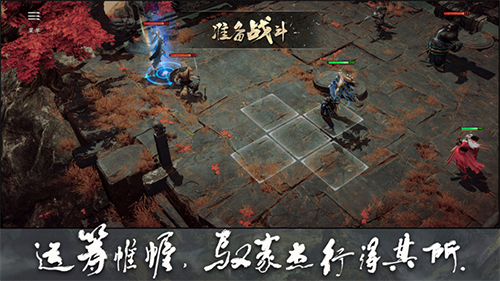 大野逐龙手游免费安装下载-大野逐龙手游免费版下载v1.0.2