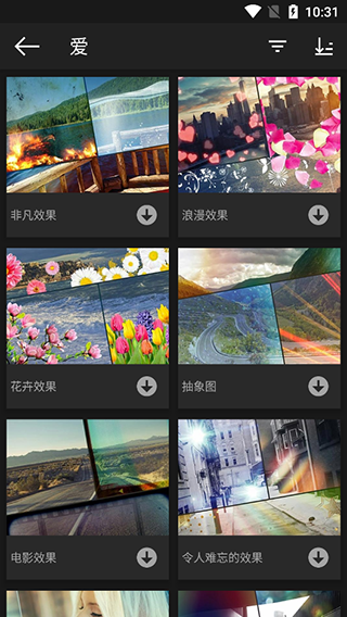 PhotoStudioPROApp下载-PhotoStudioPRO软件下载