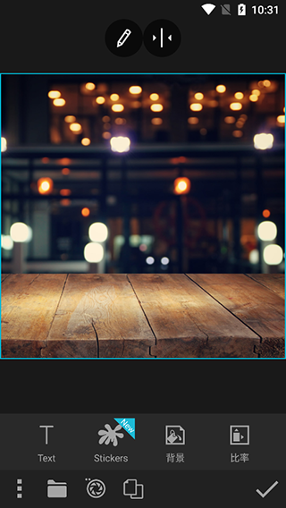 PhotoStudioPROApp下载-PhotoStudioPRO软件下载