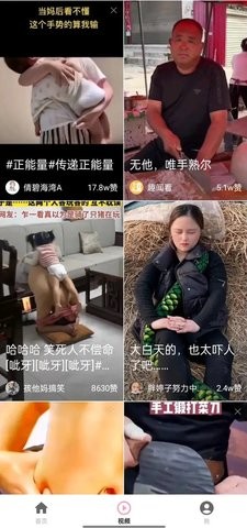 新芳剧场免费版app下载-新芳剧场免费版正式版下载v1.0.0